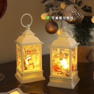 圣诞节装饰品手提小夜灯ins圣诞老人发光氛围灯礼物创意桌面摆件