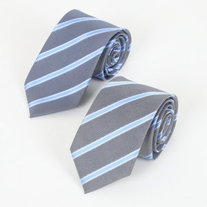 领带男正装商务8CM职业工作上班领带灰蓝斜纹7CM韩版斜纹面试领带