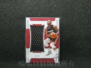 NBA篮球球星卡 球衣卡 BAM ADEBAYO 巴姆-阿德巴约 限量50张