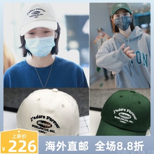 00dollyxs淘宝正品/代购韩国b