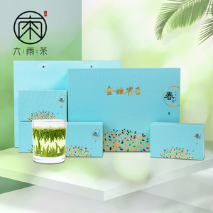 新茶2022六雨明前特级金坛雀舌礼盒装茶叶 早春采摘嫩芽绿茶256g