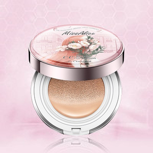 花皙蔻气垫cc霜提亮持久不脱妆孕妇bb霜正品白敬亭代言官网控油