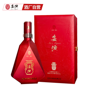 白酒 酱香型贵州安酒53度红钻500ml国产白酒粮食老酒收藏送礼