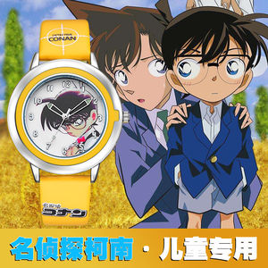 00名侦探柯南cos衣服手表变声器工藤新一侦探服动漫服装儿童