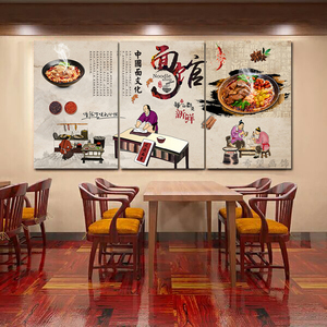 重庆小面馆墙壁画饮食文化牛肉餐馆挂画早餐店装饰画海报个性创意