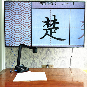 恒变SD800W实物展台展示台书法A3幅面无线HDMI传输电视机投影仪
