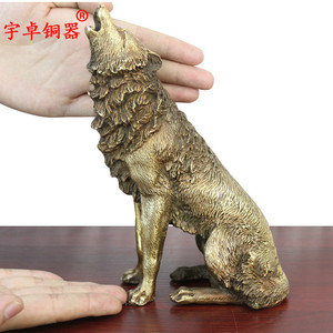宇卓铜器 纯铜狼黄铜狼坐姿狼狼图腾家居装饰工艺品摆件