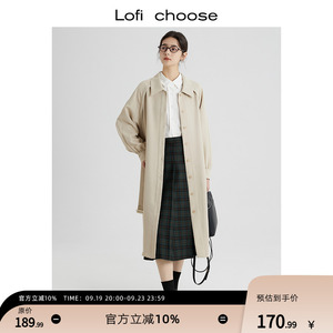 Lofi choose 中长款风衣女春季宽松慵懒风外套衬衫格子半身裙套装