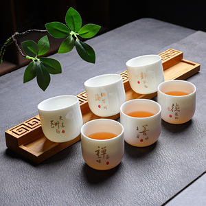 日式羊脂白玉瓷功夫茶杯禅字品茗杯6只装带杯架家用瓷器杯子订制
