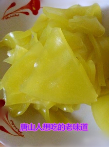 小隔着搁着咯吱唐山特产满7个赠2个包邮现做现发无防腐剂新品促销