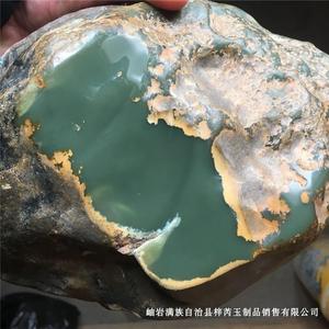 【析木绿河磨玉原石】析木绿河磨玉原石品牌,价格