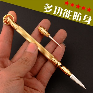 自卫装备防身用品女生随身合法防狼防坏人神器便携战术笔防卫暗器