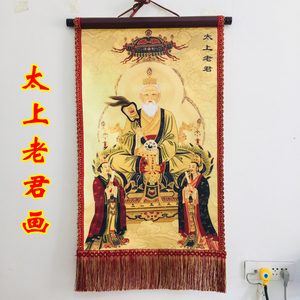 龙虎山道士画像 道家神像道场用品 老君骑青牛挂画 太上老君画像