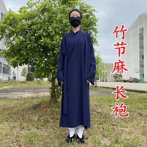 道袍法衣