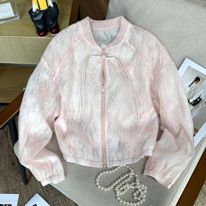 新中式粉色蕾丝刺绣短款小个子外套女夹克棒球服2024防晒衣春夏季