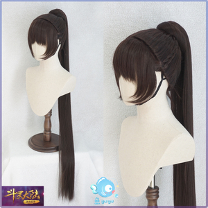御宅族专属 斗罗大陆 五年之约 小舞 cosplay假发