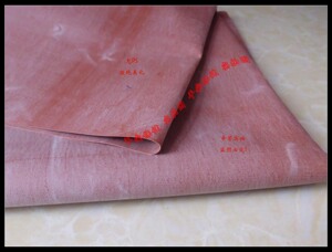 橡胶布 橡胶中单 防水中单 橡皮布 隔水单防水油布 胶单