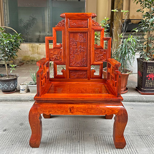缅甸花梨木靠背椅大果紫檀卷书宝座沙发实木办公主人椅子红木家具