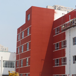 砖红色铁红色深红外墙乳胶漆防水防晒自刷面漆可调色水性涂料哑光