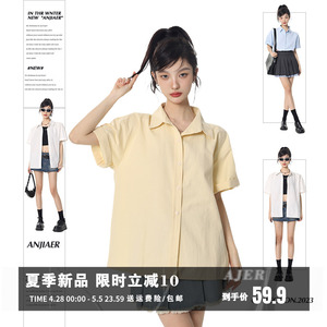 奶黄色Polo领短袖衬衫女小众韩版学院风宽松上衣白色休闲衬衣夏季