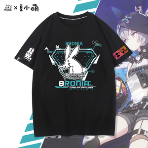 豆小萌崩坏3游戏动漫布洛妮娅迷城骇兔布朗尼周边衣服t恤半袖短袖