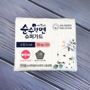 整箱24包日用18片230韩国可绿纳乐品牌正品绿丽安纯棉美人卫生巾