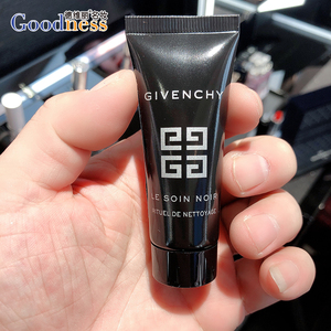 纪梵希墨藻洗面奶