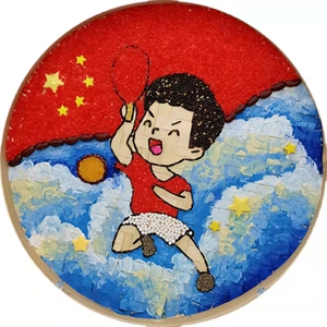 五谷杂粮手工贴画儿童diy种子画豆豆画材料包 2022杭州运动会成品
