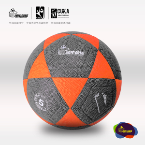 全国大学生荷球 凯乐荷球 5号荷球 比赛荷球 合球 训练 mikasa