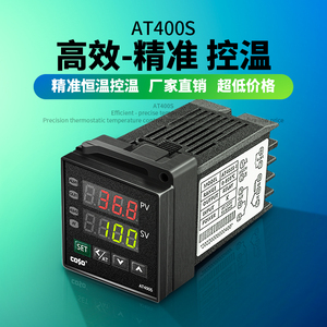 智能温控器上下限报警控制表输出K型PT100输入PID控温AC220V供电