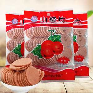 平安山老式山楂片蜜饯100g袋装休闲零食即食酸甜小零食干果类食品