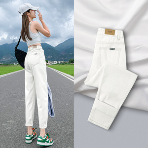白色哈伦牛仔裤女夏季薄款2022年新款宽松高腰显瘦萝卜老爹裤子女