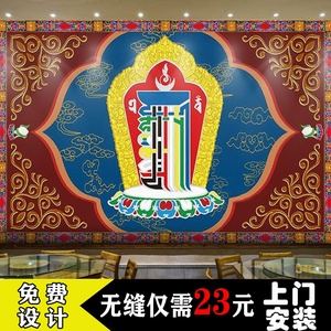 西藏民族风客厅背景墙纸中式饭馆餐厅拉面馆壁画古典藏式图腾壁纸