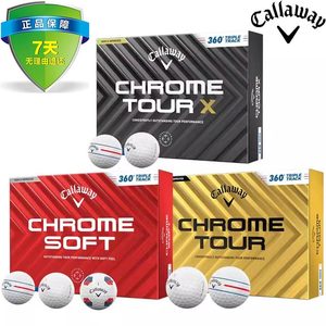 Callaway高尔夫球Chrome tour X 四层球三线瞄准巡回赛级别比赛球