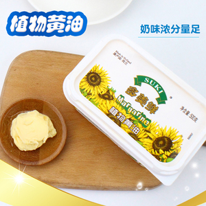 多美鲜植物黄油500克