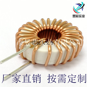 生产定制 非晶磁环电感1808 500UH 1.0线 差模电感 白壳环形电感