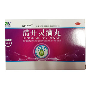 yqgk赛立克 清开灵滴丸 20丸*12袋