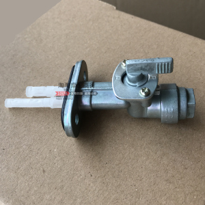 宗申比亚乔摩托车zs125 zs150油开关 油阀 油箱开关