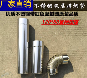 燃气壁挂炉怎样使用省气