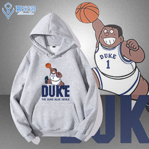 ncaa杜克大学胖虎cos蔡恩威廉森篮球连帽卫衣秋冬休闲上衣外套男