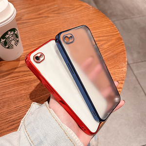 磨砂电镀苹果7手机壳简约苹果7plus手机壳新款iphone8硅胶8plus软壳