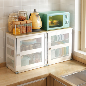 厨房台面碗柜多功能置物架家用储物架放剩菜分层纱橱柜碗碟收纳盒