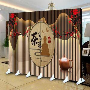 新中式茶道茶艺屏风茶楼茶馆棋牌室隔断背景墙移动折叠防水折屏
