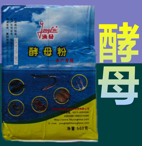 复合氨基酸粉水产