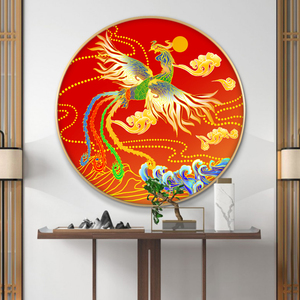 凤凰图案的挂画中国风新中式客厅沙发背景墙装饰画圆形玄关壁画