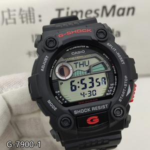 卡西欧g-shock运动男士手表户外 gw g-7900-1/2/3 湾人月相潮汐