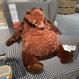 ikea宜家 尤恩格斯库格大棕熊毛绒玩具公仔抱抱熊笨熊大狗熊