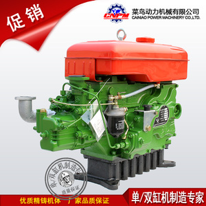 【莱动柴油机单缸20马力】莱动柴油机单缸20马力品牌,价格 - 阿里巴巴