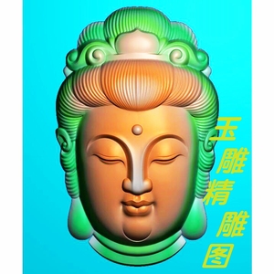 玉雕正脸观音头像挂件精雕图jdp浮雕玉雕灰度图电脑雕刻