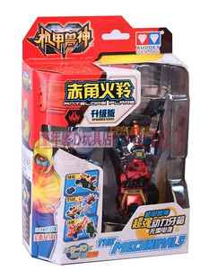 000人付款淘宝机甲兽神玩具升级版2赤角火羚铁角犀骑烈火灵狮 嗜血